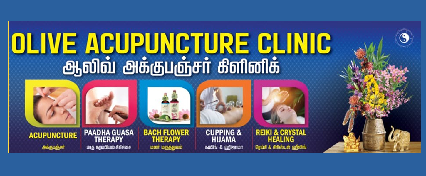 Olive Acupuncture Clinic